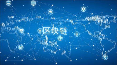 數字貨幣交易系統開發 技術架構、軟件配置與科技中介服務解析