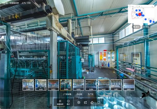 VR全景數字工廠 助推制造業企業線上營銷新未來