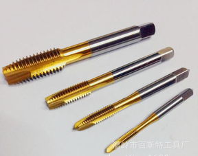 鍍鈦先端絲錐的選擇與應(yīng)用分析 以M4x0.7螺尖絲錐為例